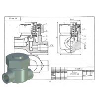 22.000 Клапан переливной (T-Flex CAD 3D 12)