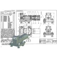 МЧ00.04.00.07 Крышка - скачать твердотельную 3D модель деталь с