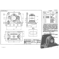 МЧ00.15.00.00 Подшипник (KOMPAS 3D 13)