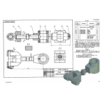 МЧ00.75.00.00 Тяга (T-Flex CAD 3D 12) МЧ00.75.00.00 Тяга (T-Flex CAD 3D 12)