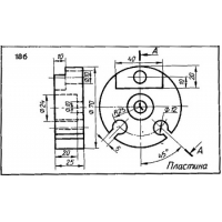 Пластина (Миронов, упражнение 45, Вариант 18б)