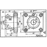 Крышка (Миронов, упражнение 45, Вариант 4б) Крышка (Миронов, упражнение 45, Вариант 4б)