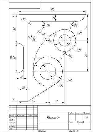 Кронштейн (Миронов, графическая работа 2, часть 2, Вариант 5) Кронштейн (Миронов, графическая работа 2, часть 2, Вариант 5)
