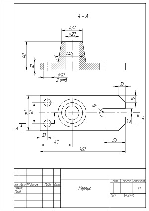 Корпус (Миронов, упражнение 45, Вариант 6а) Корпус (Миронов, упражнение 45, Вариант 6а)